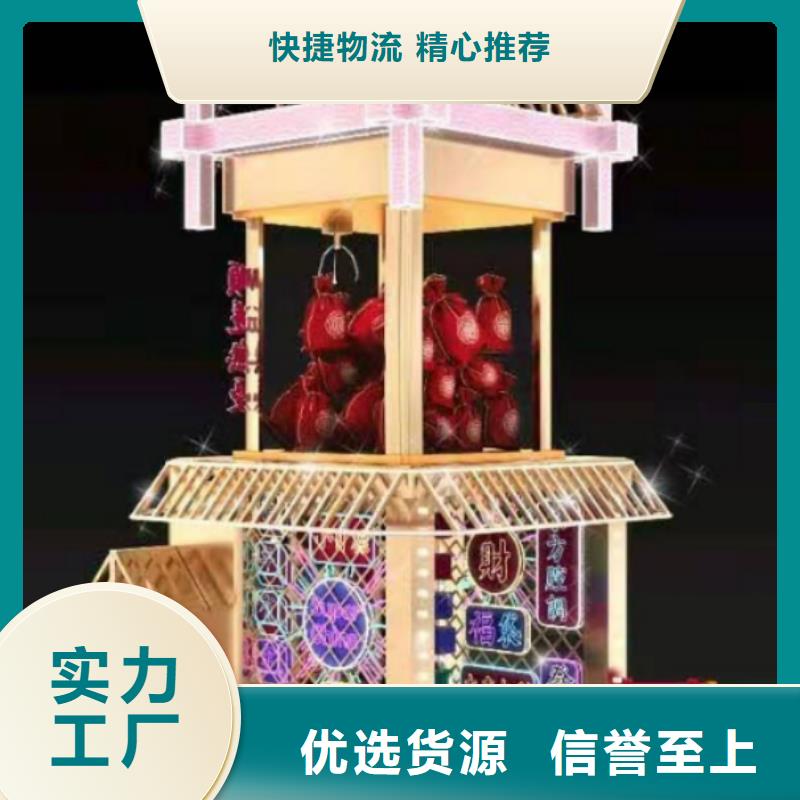 党建标识景观小品值得信赖