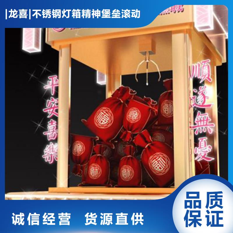 不锈钢景观小品发货及时