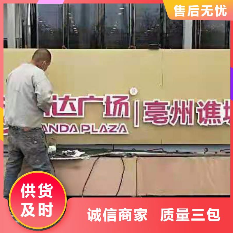 景观小品生产厂家服务为先