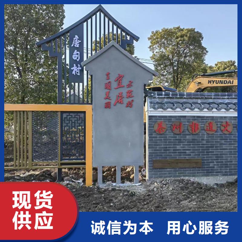商场精神堡垒视频-黑龙江省哈尔滨市|道里|巴彦|齐齐哈尔|绥化|黑河|大庆|鹤岗商场精神堡垒-龙喜