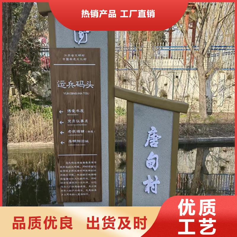 公园景观小品全国发货
