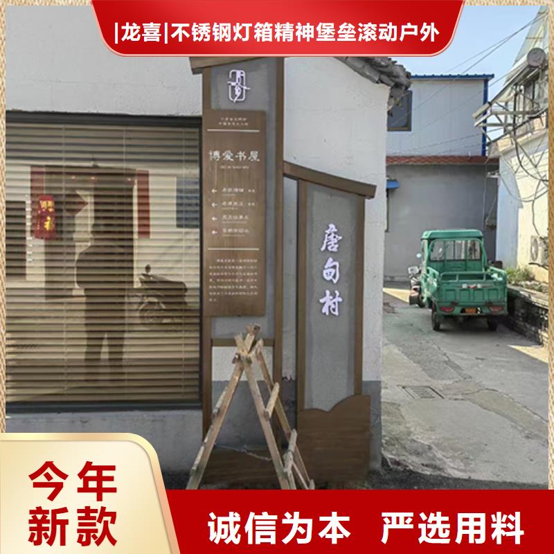 核心景观小品雕塑施工队伍