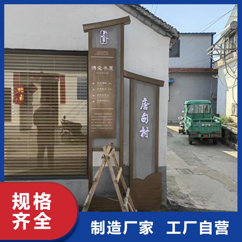 创建文明城市景观小品生产厂家