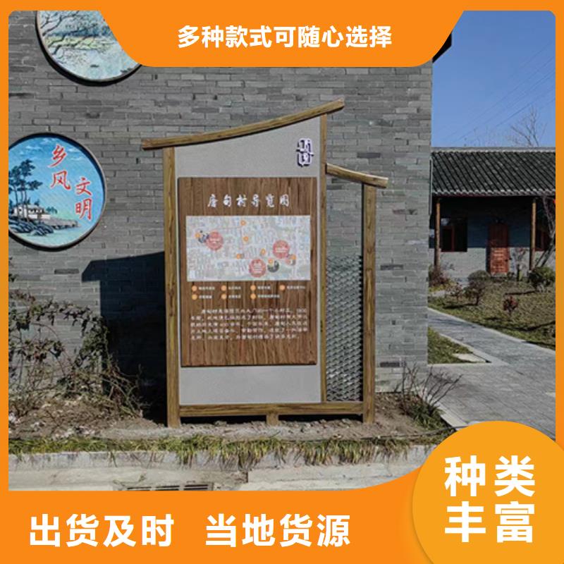 景区景观小品雕塑实体厂家