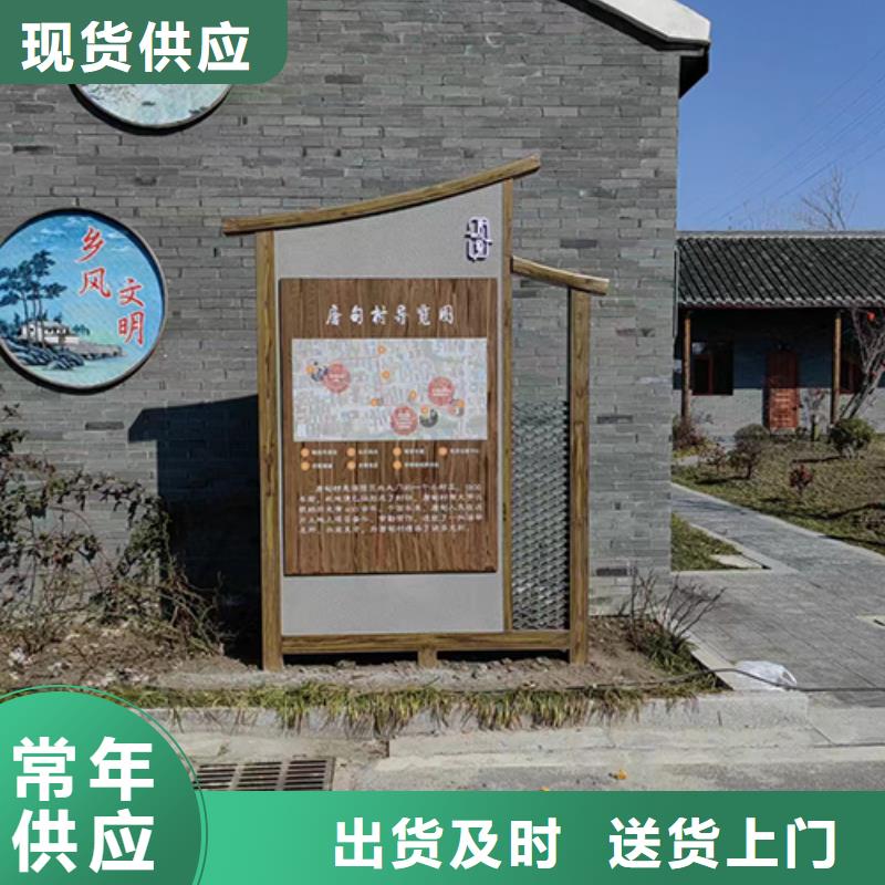 大型景观小品诚信企业
