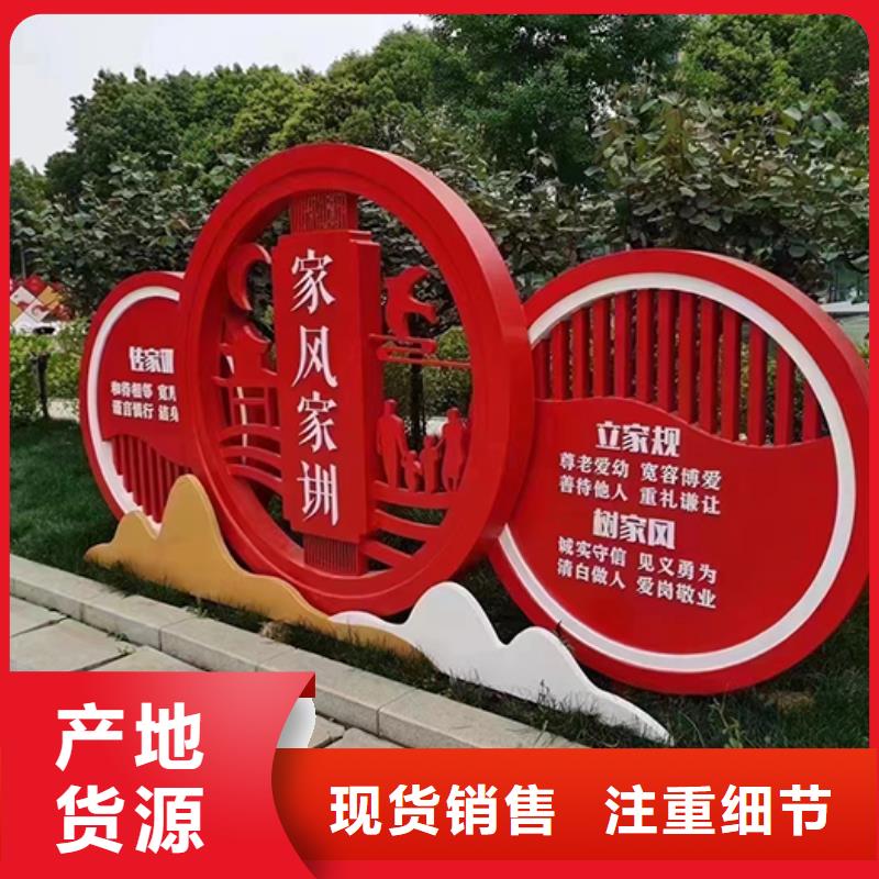 园林装饰景观小品畅销全国
