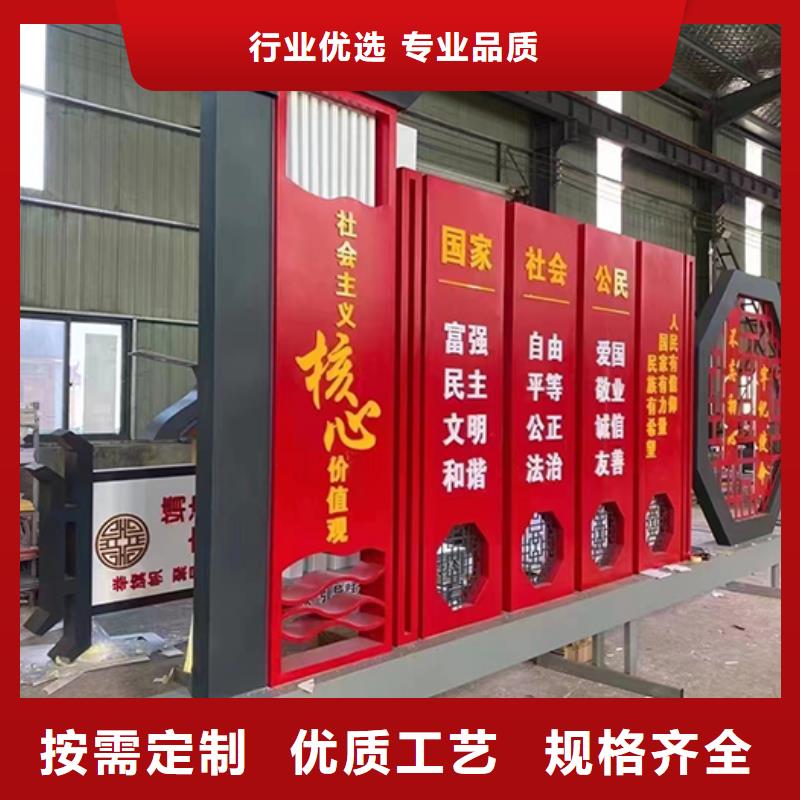 廉政双拥景观小品来厂考察