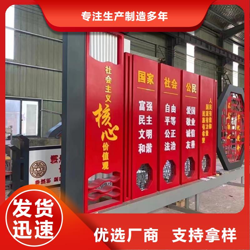 景观雕塑小品质量保证