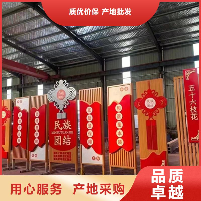 景观雕塑小品公司