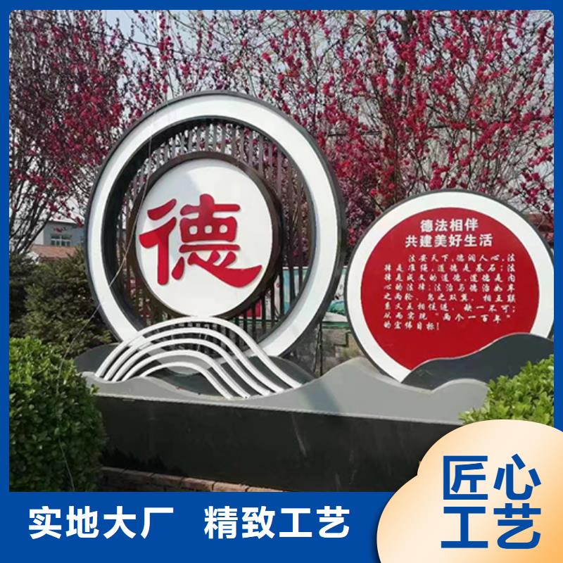 新中式景观小品畅销全国