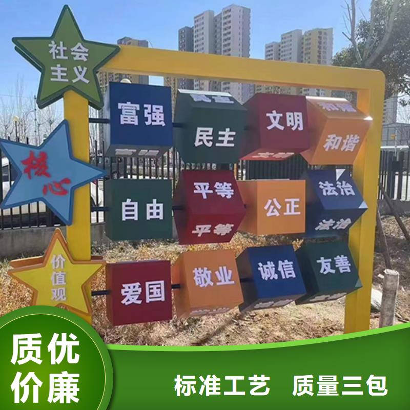 公园景观小品雕塑来电咨询
