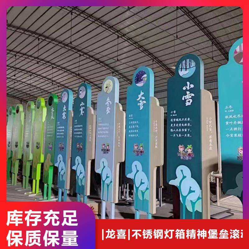 来图来样定制【景观小品】 社旧衣服回收箱厂家销售本地品牌