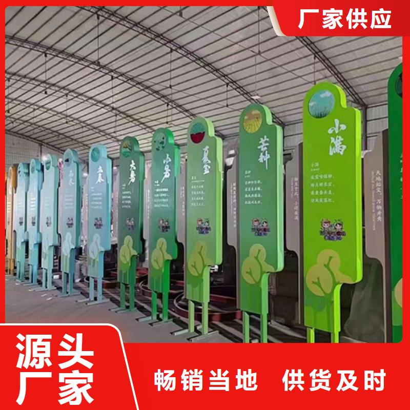 消防景观小品品质放心