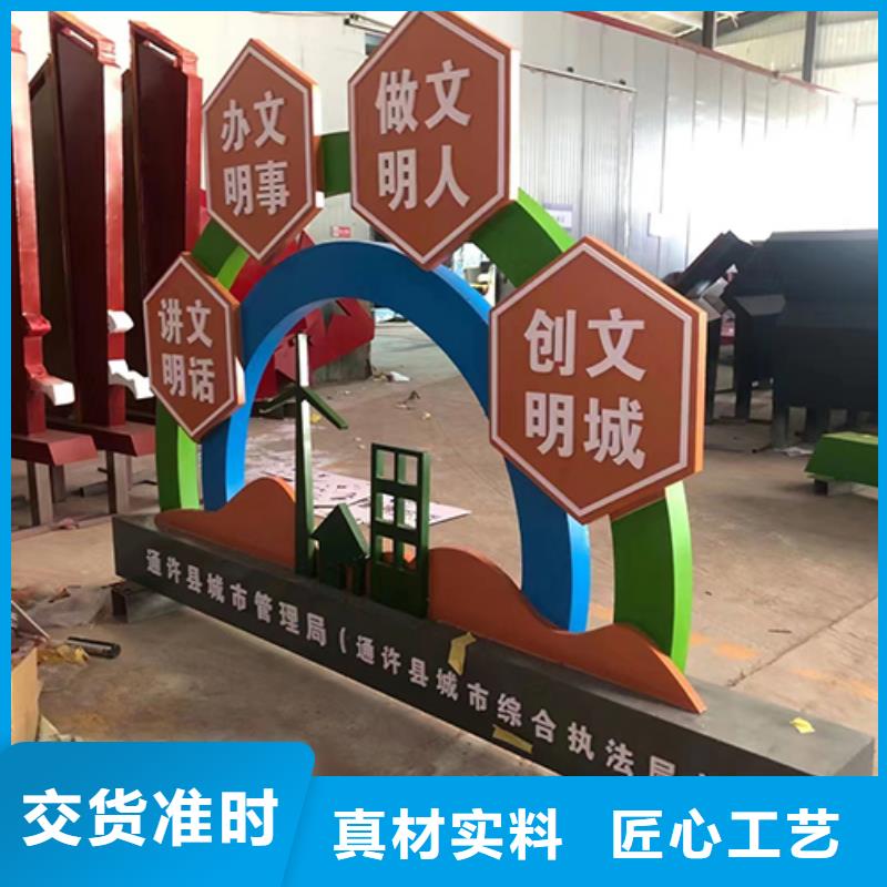 景观小品摆件售后无忧