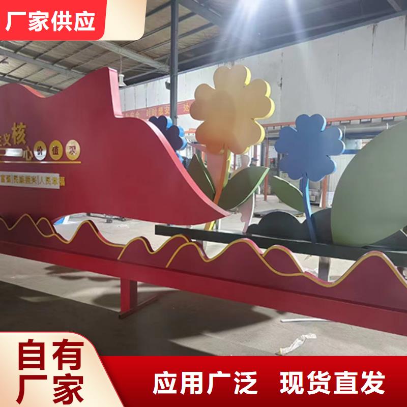 园林景观小品雕塑实力老厂