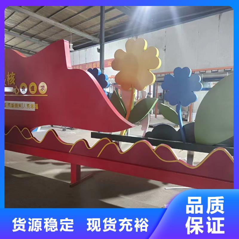 景区景观小品雕塑实体厂家