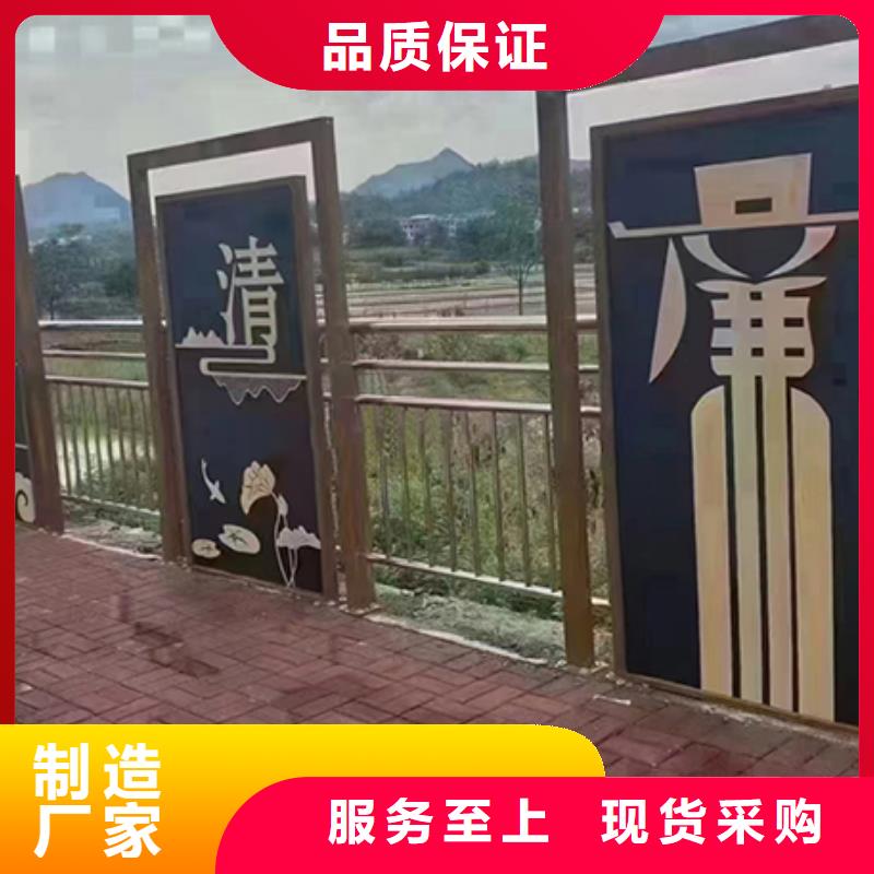 园林造型景观小品无中间商