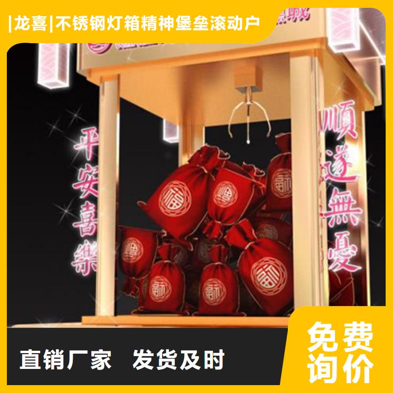 创意景观小品本地厂家