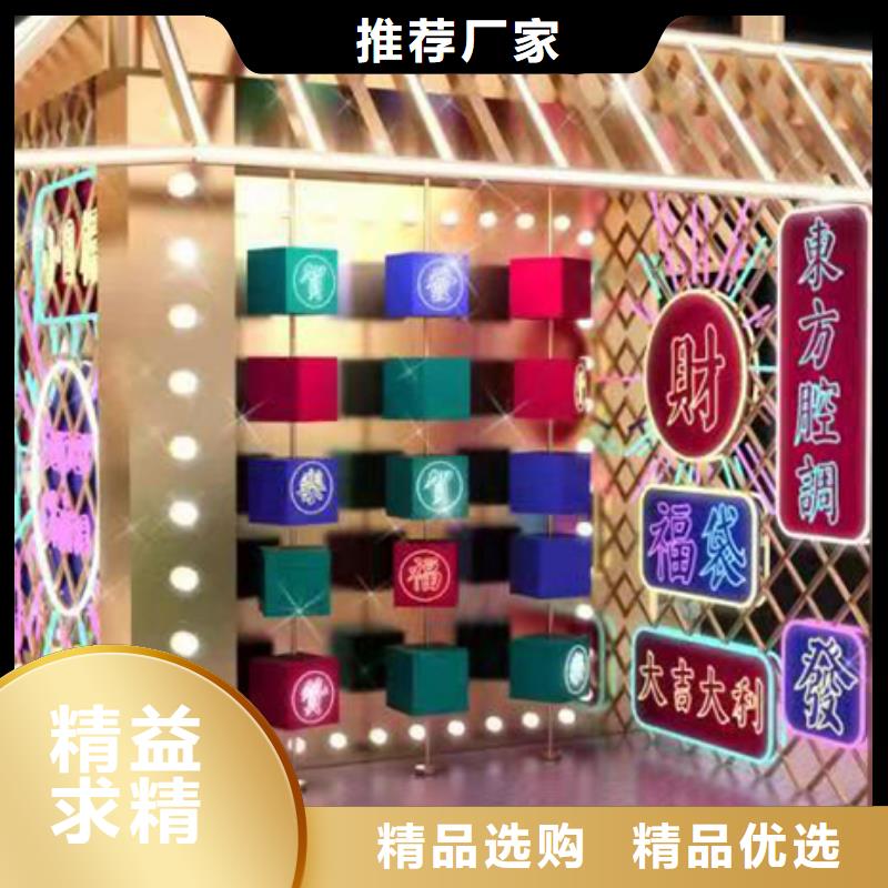 公园景观小品实力雄厚