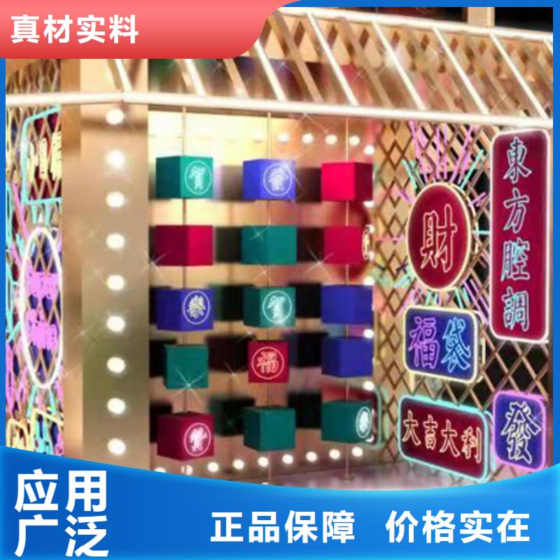 不锈钢景观小品价格公道