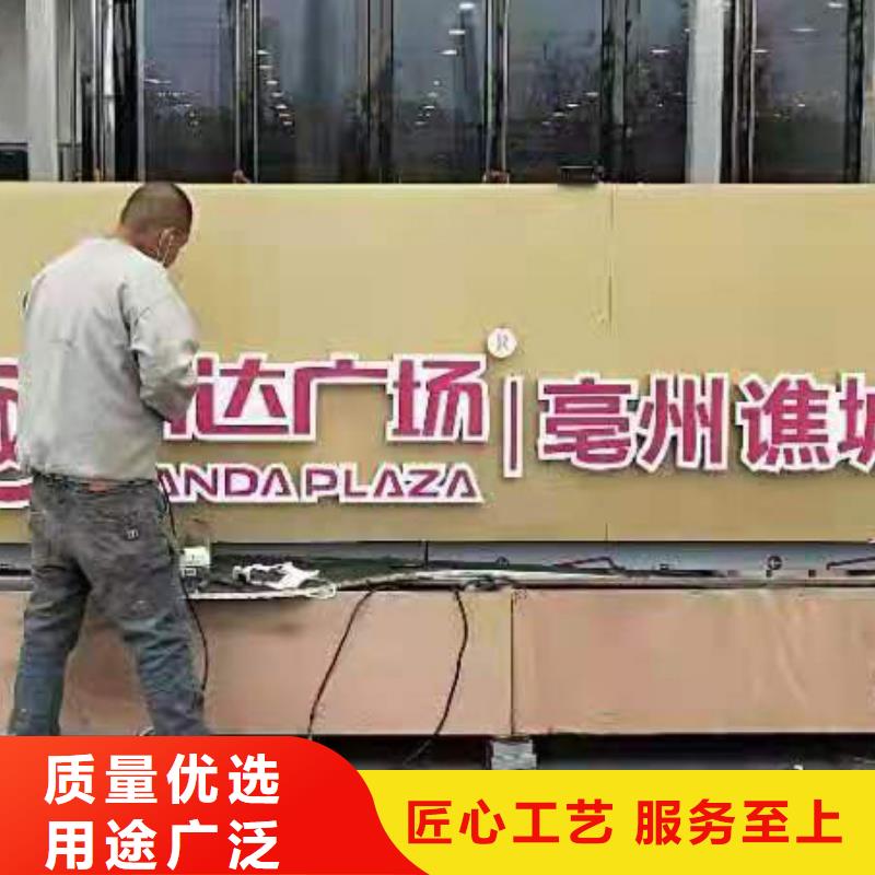 创建文明城市景观小品实体厂家