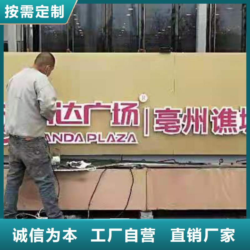 社区景观小品雕塑规格齐全