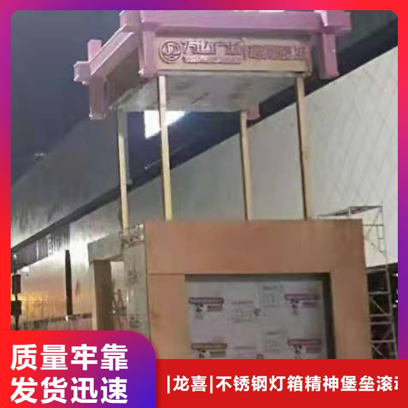 公园步道景观小品雕塑欢迎订购