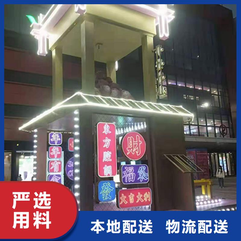 景观小品设计施工队伍