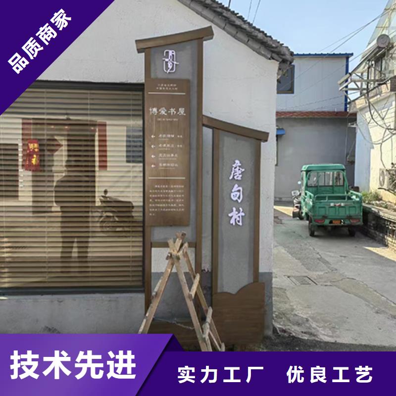 公园景观小品生产基地