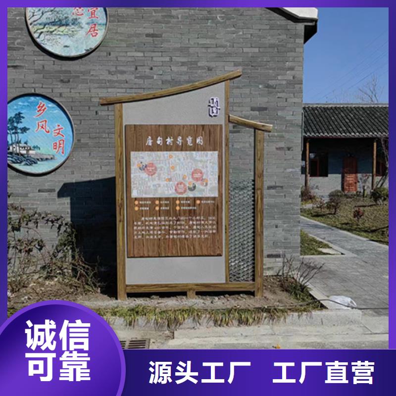 景观小品定制价格优