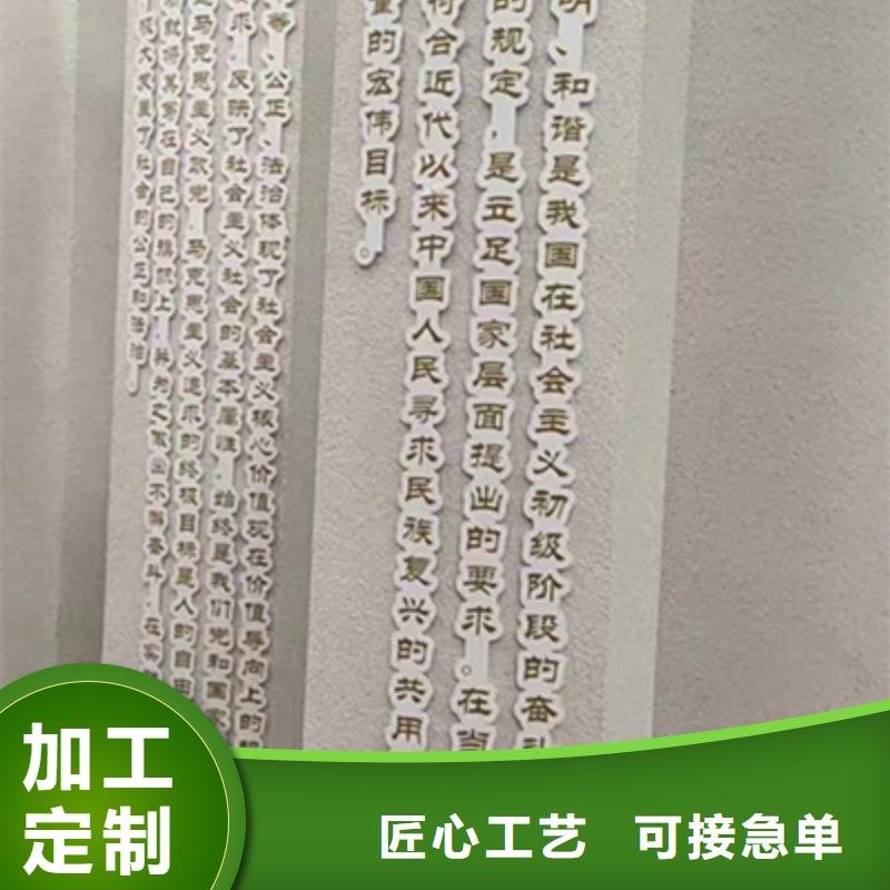校园景观小品欢迎咨询