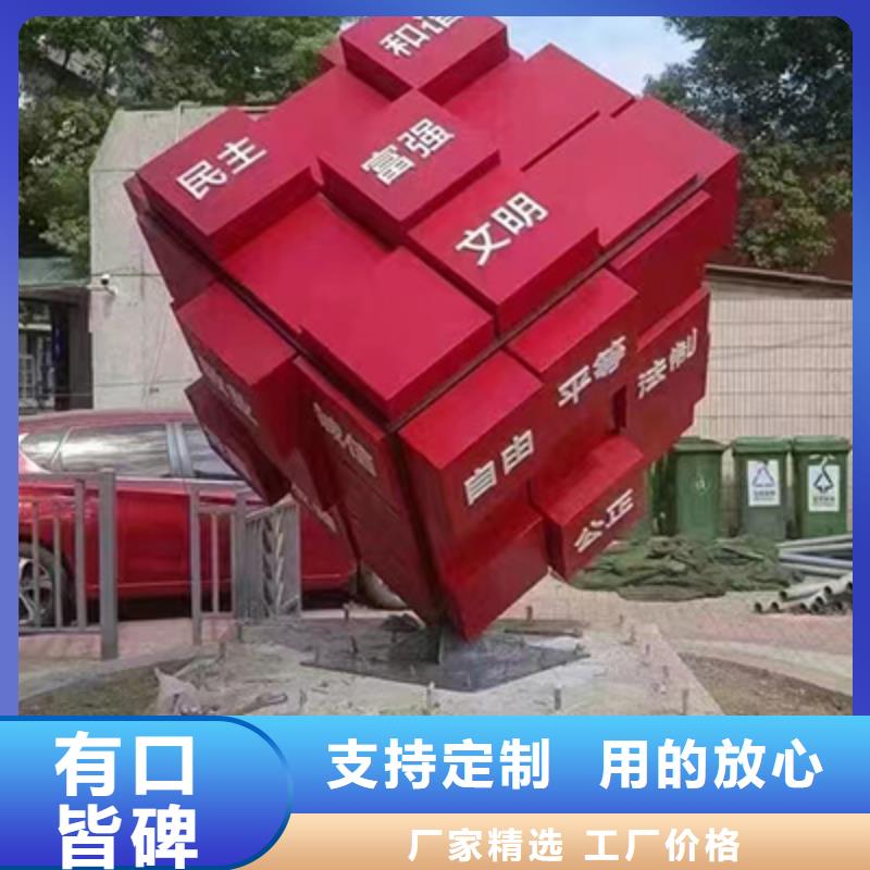 __【严格把控每一处细节景观小品 城镇公交站台品质优良】