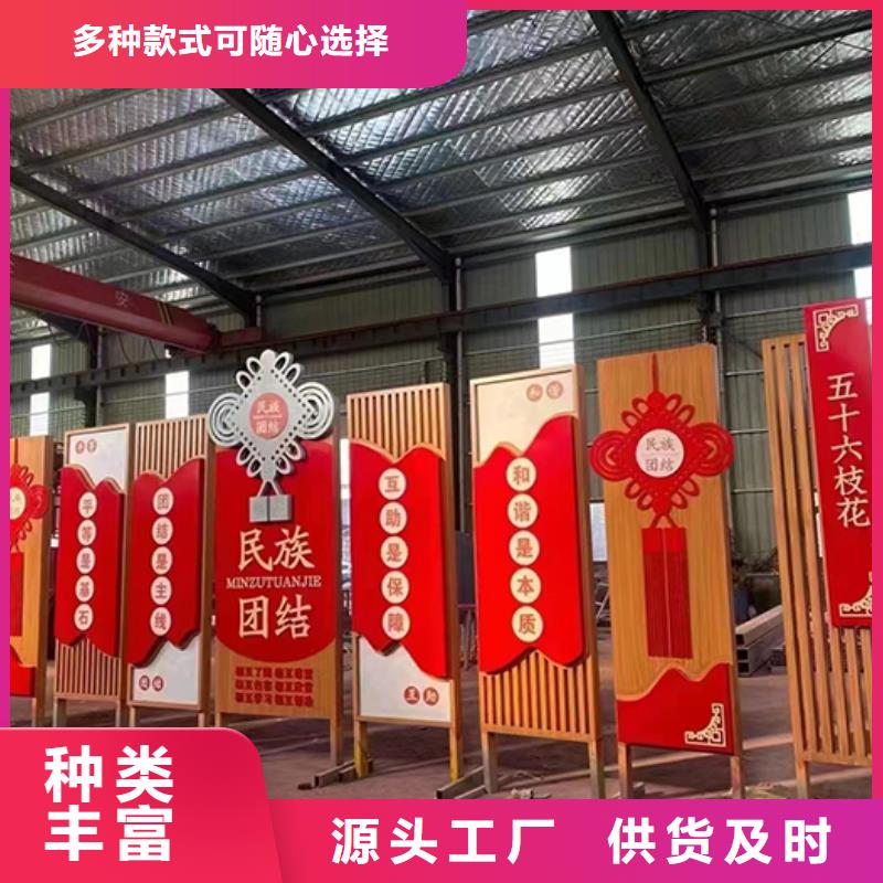 景观小品定制发货快