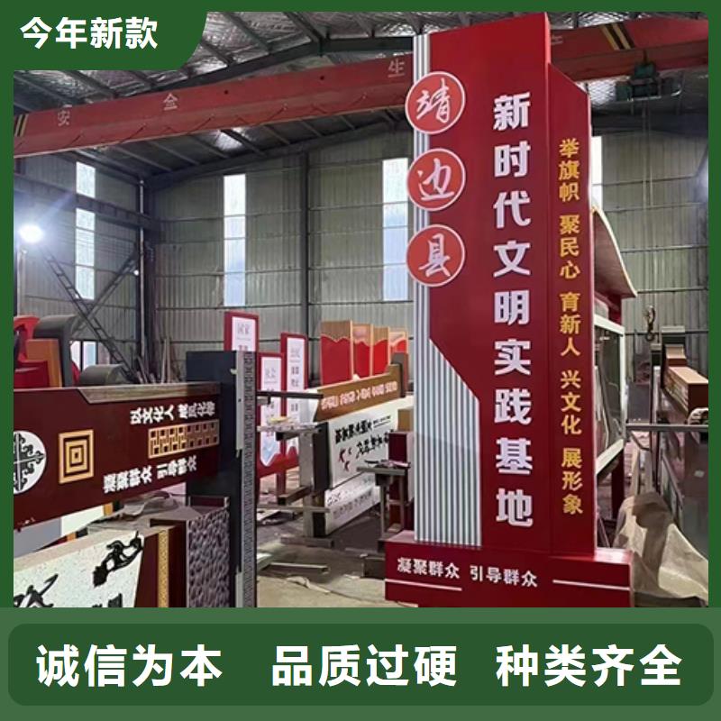 商场精神堡垒视频-黑龙江省哈尔滨市|道里|巴彦|齐齐哈尔|绥化|黑河|大庆|鹤岗商场精神堡垒-龙喜