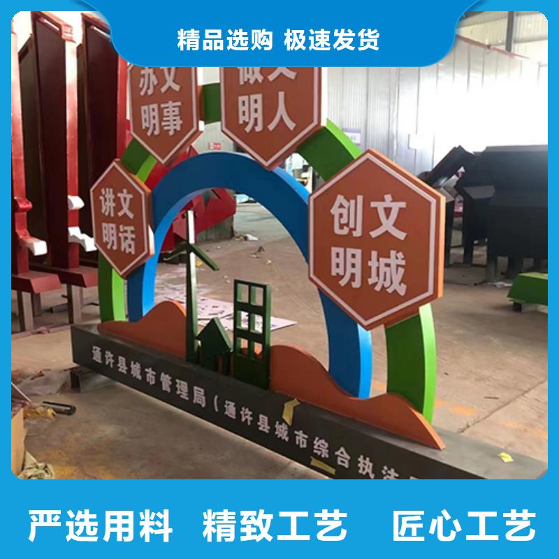 景观小品摆件售后无忧