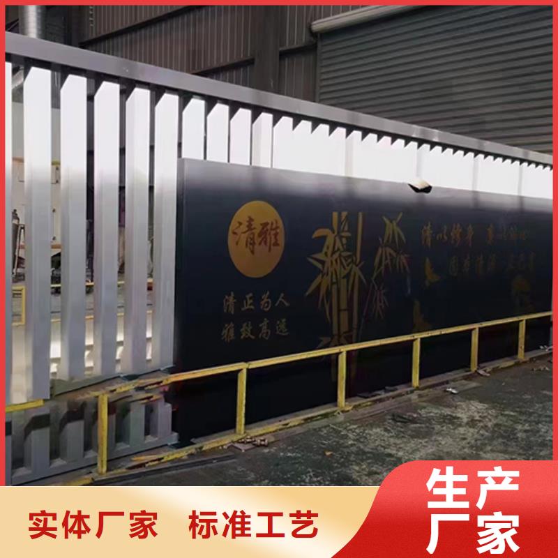 商场精神堡垒视频-黑龙江省哈尔滨市|道里|巴彦|齐齐哈尔|绥化|黑河|大庆|鹤岗商场精神堡垒-龙喜