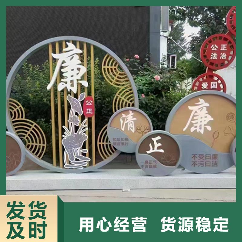 室外景观小品值得信赖