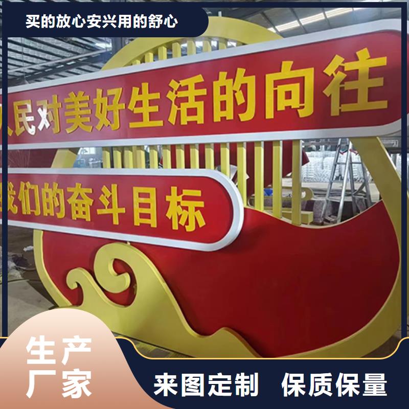 户外园林景观小区本地厂家