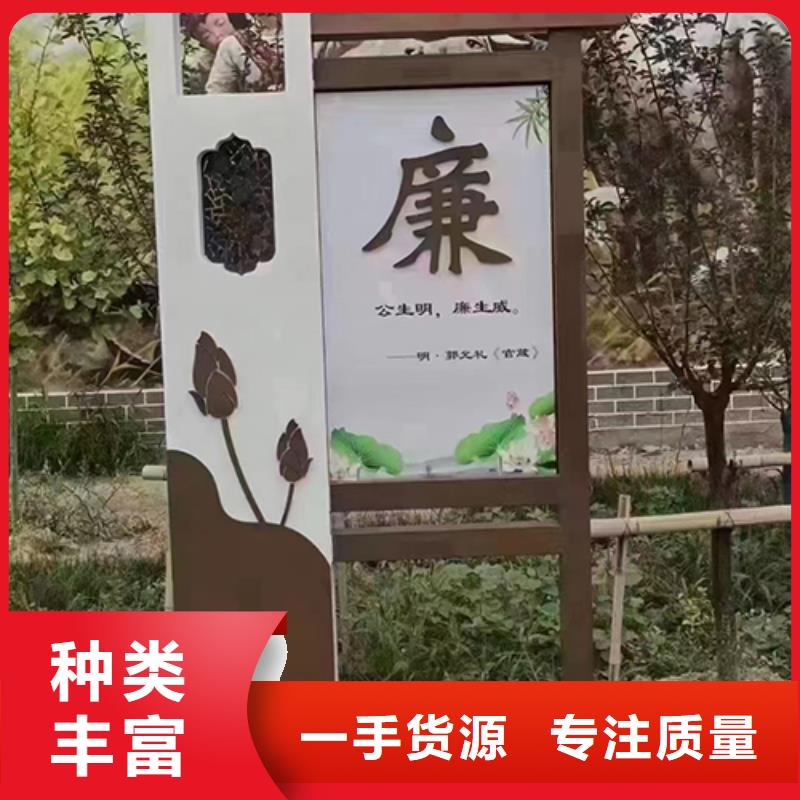 廉政景观小品畅销全国