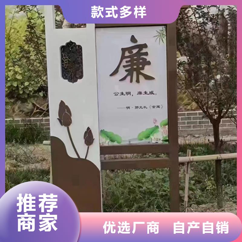 景观雕塑小品发货及时