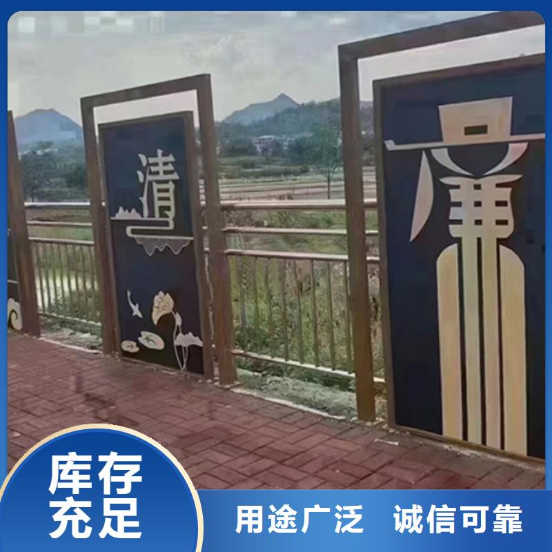 景观小品生产厂家型号全