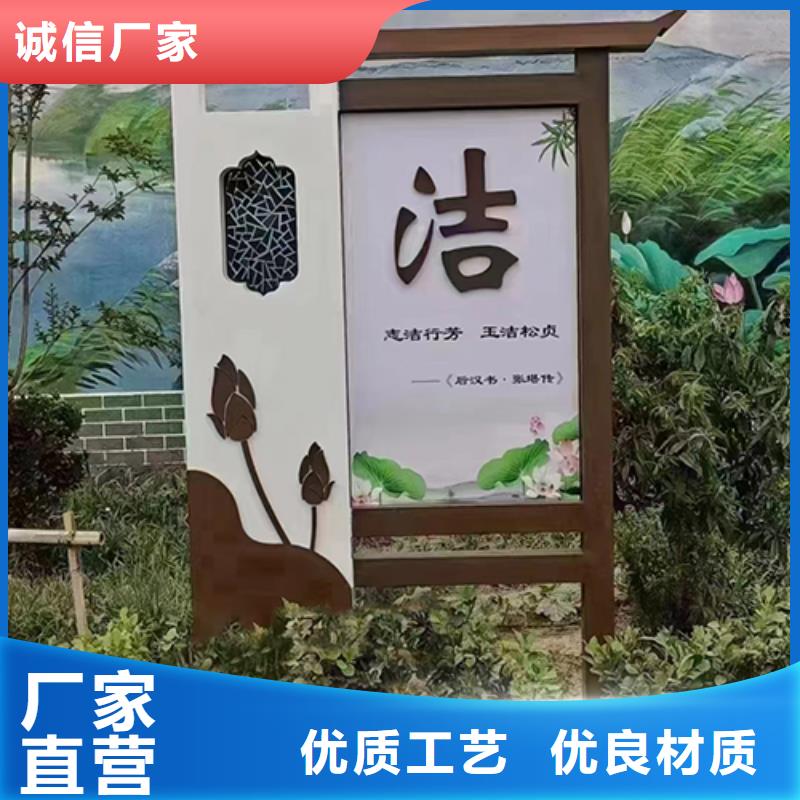 大型景观小品诚信企业