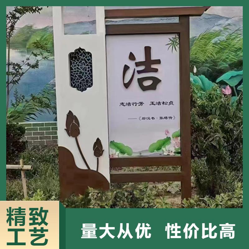 琼海市景观小品摆件免费咨询
