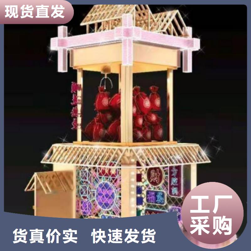 文明公园景观小品10年经验