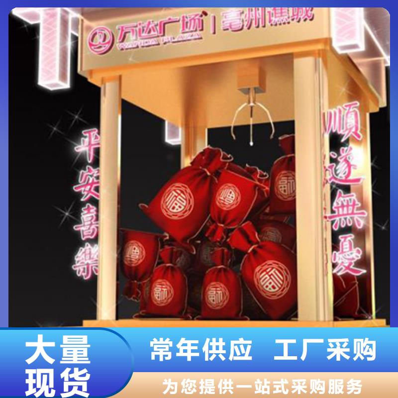 园林造型景观小品无中间商