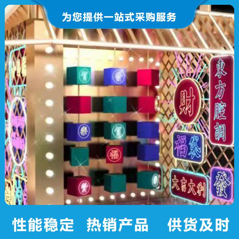 景观小品摆件品质过关