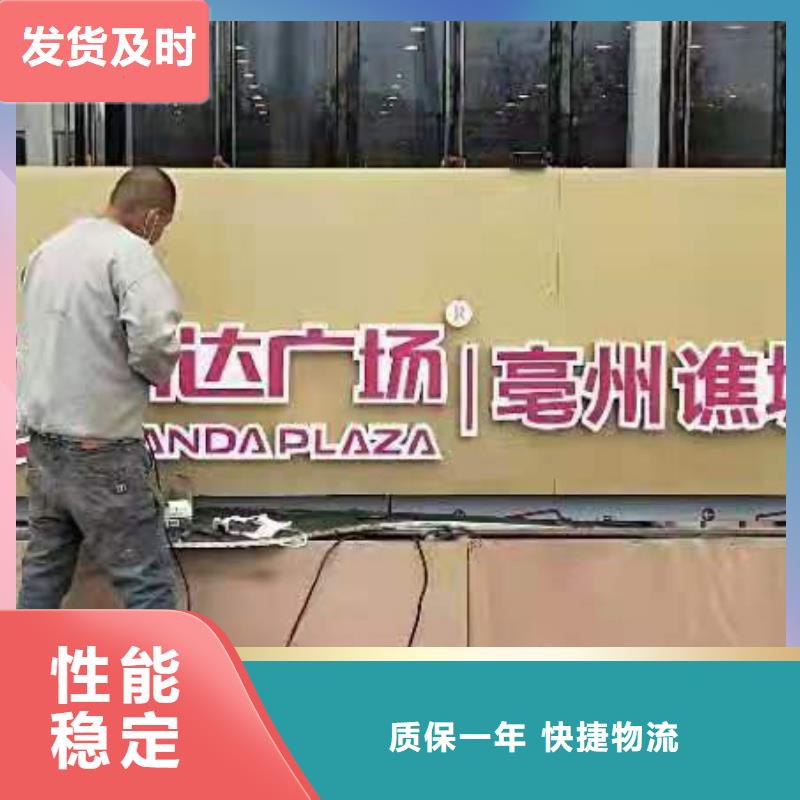 校园景观小品欢迎咨询