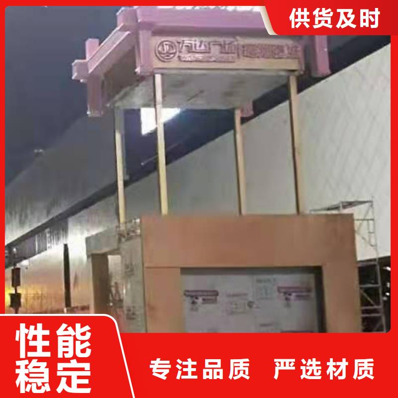 景观小品摆件品质过关