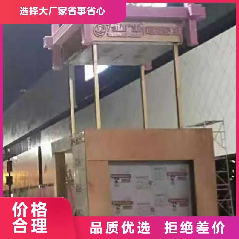 消防景观小品雕塑种类齐全