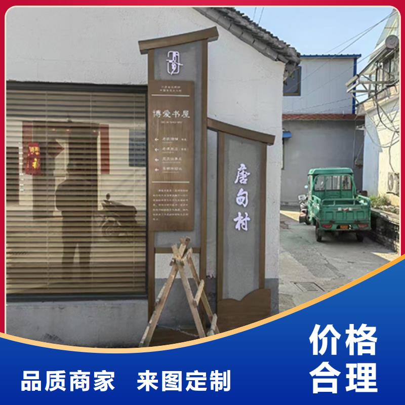 三沙市景区景观小品批发零售